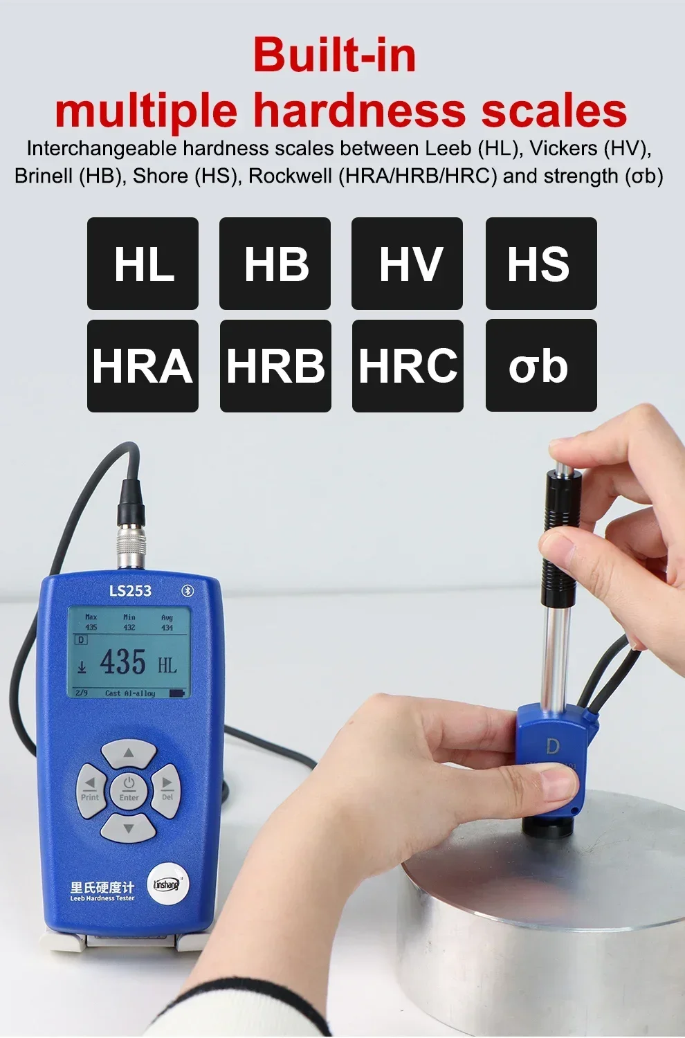 Durometer Leeb Hardness Tester Steel High Precision Multi-probe Wireless Printer APP Metal Material Convert LS253