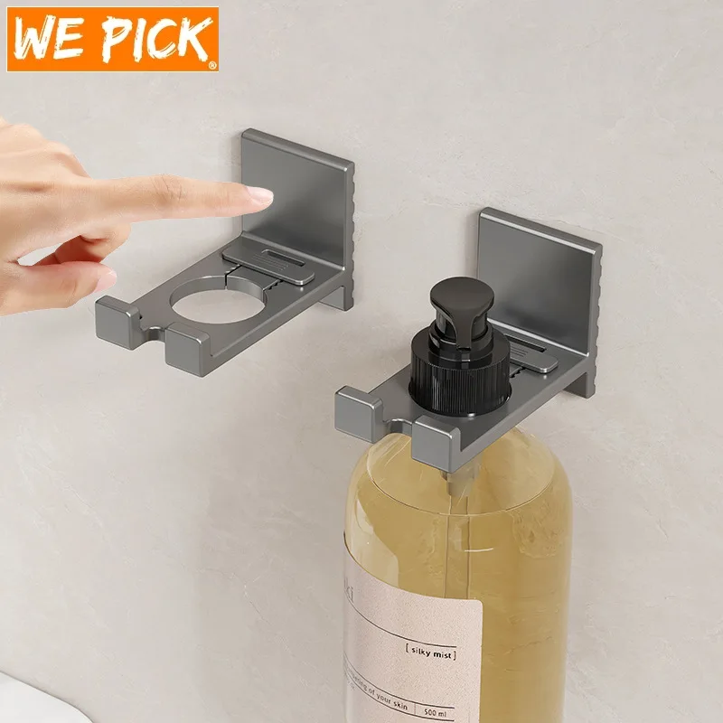 WEPICK Adhesive Bottle Organizer Bottle Hanging Hook Rack No Drill Soap Hanging Holder Hook Waterproof for Bathroom//Kitchen