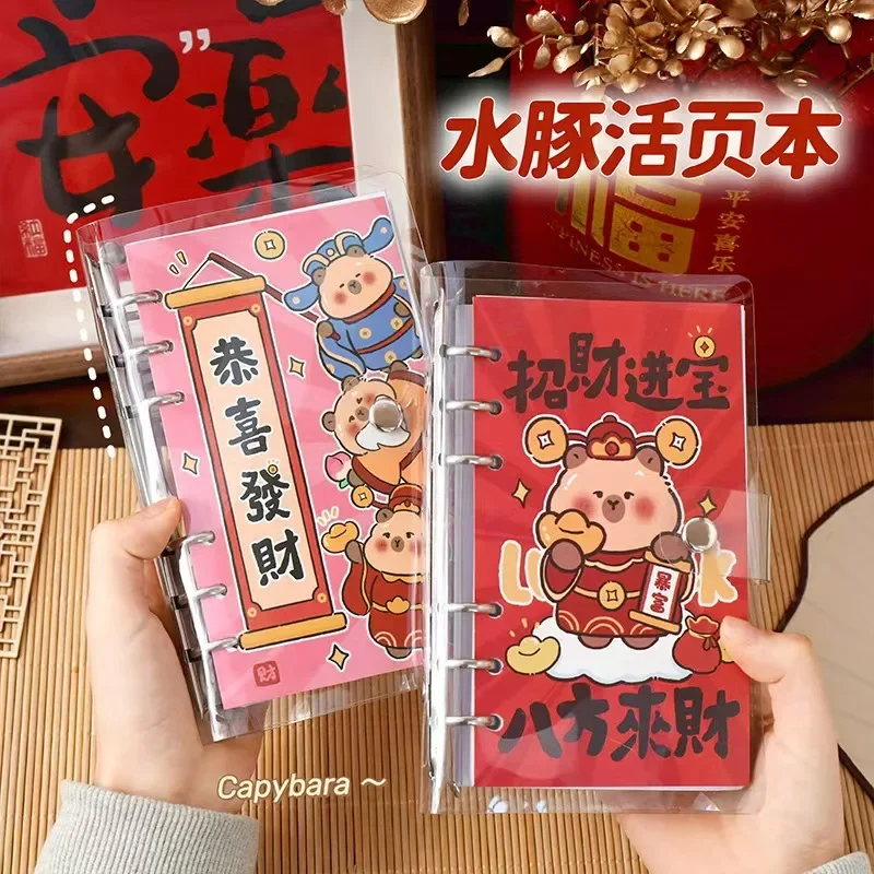 2025 Happy New Year Capybara 6 holes Loose-leaf Book Cute Cartoon Diary Student Notebook School Office Stationery birthday gift