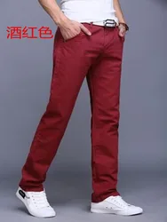 8 Color Classic Casual Men Pants Spring Autumn New Business Fashion Comfortable Stretch Cotton Elastic Straigh Jeans Trousers