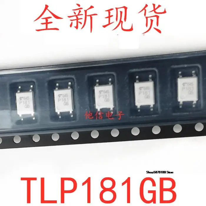 10pieces  TLP181GR  TLP181 TLP181GB P181 SOP4