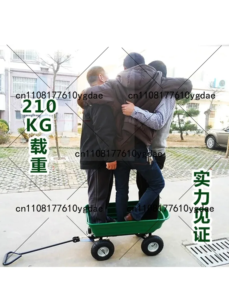 Household Gardening Vehicle Flat Trailer Cart Dump Folding Agricultural Outdoor Transport Vehicle with Free Air Pump and Tools