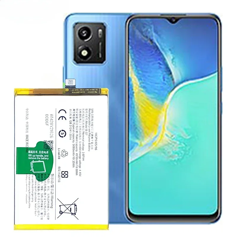 New High Quality Replacement Battery for VIVO Y01 Y15S B-S7 5000mAh Mobile Phone Large Capacity Batteries