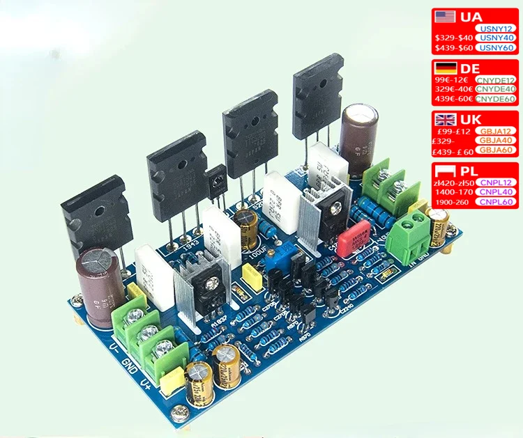 Nvarcher   Monochannel 200W High Power Toshiba Tube 1943+5200 Rear Stage Amplifier Board