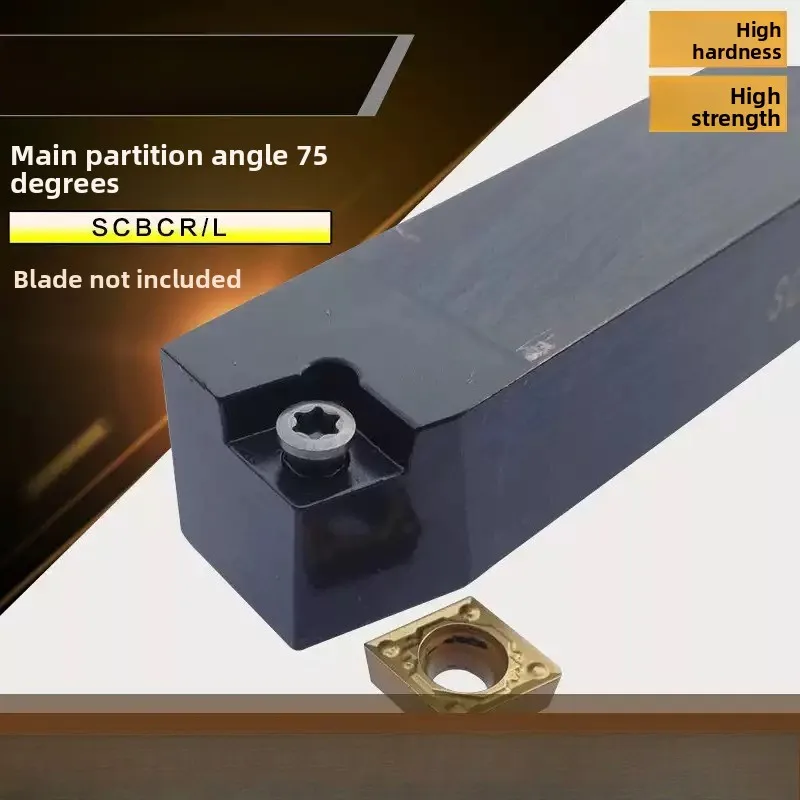 

SCBCR SCBCR1212H09 SCBCR1616H09 SCBCR2020K09 SCBCR2020K12 SCBCR2525M09 SCBCR2525M12 CNC Tool Bar