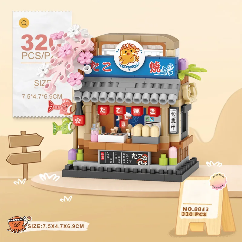 Mini Street View Shop Building Blocks, Coffee Popcorn Takoyaki Store Model, DIY Assembly Toy, Educational Bricks Set, Kids Gift, view 5