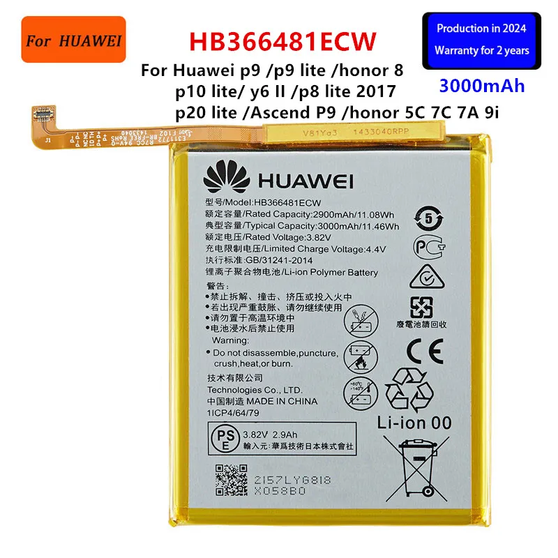 

100% Orginal HB366481ECW Battery For HUAWEI p9 /p9 lite/ honor 8 /p10 lite /y6 II/ p8 lite 2017/ p20 lite /honor 5C