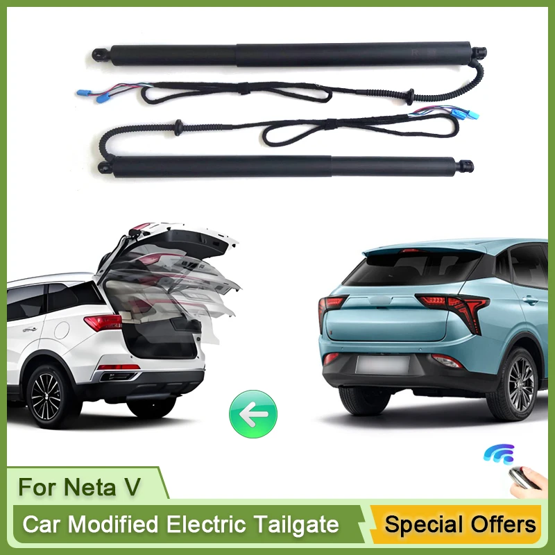 For Neta V 2021 2022 Car Electric Tailgate Tail Gate Strut Vehicle Power Rear Door Lifting System Kit for Trunk