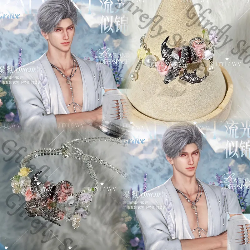 

Ambitus Love and Deepspace Craft Sylus Bracelet Exquisite Anime Souvenir Cosplay Hand Chain High Quality Decorate Bracelets Gift