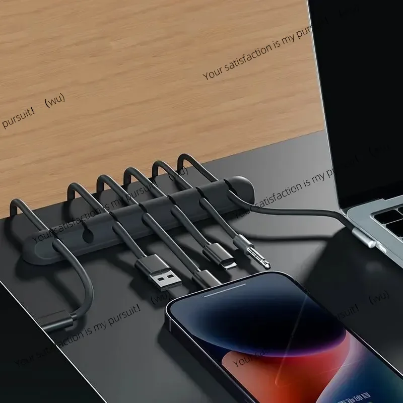 Self-adhesive power cord rack, manager fixed clip data cable card silicone desktop