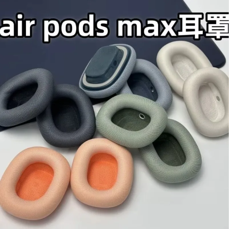 For AirPods Max 1/2 Ear Cushion Replacement Mesh Fabric Sponge Earpads Soft Breathable Headphone Accessories Replica Edition