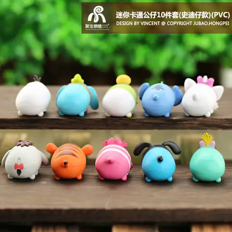 10 best sales डिज़्नी त्सुम त्सुम - №3