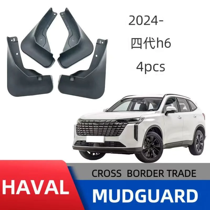 

4PCS For 2024 Haval H6 Car Mudguards Cover Front and Rear Parts Splash Proof Cars Mudguard Mud Flaps Wheel Guards Accessories