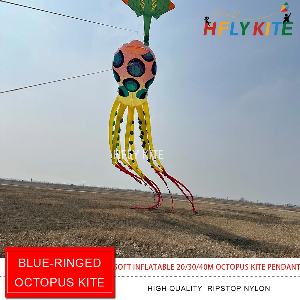 HFLY New Arrival Soft Inflatable 20m/40m Blue Ring Octopus Kite Pendant for Adults High Quality Nylon  Show Kites Line Laundry