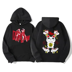 Dandadan Okarun Hoodie Men Fashion Women Harajuku Aesthetic Graphic Hoodies Unisex Autumn Winter Vintage Pullovers Sweatshirts