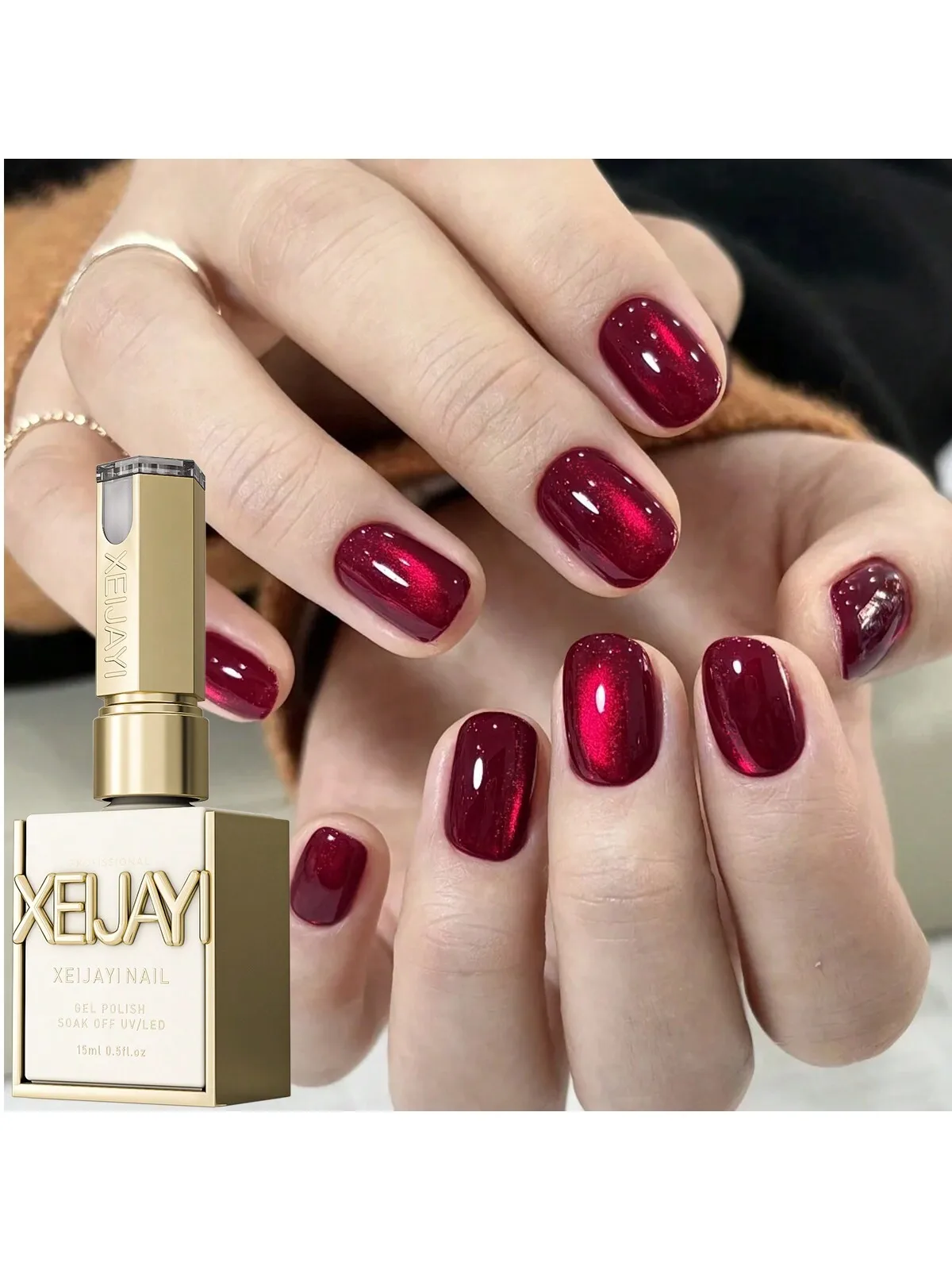 1Pc 15Ml Ankela Red… - image