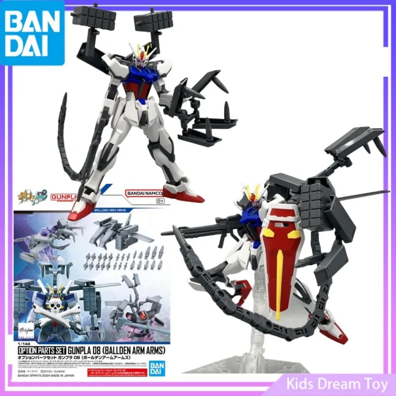 

Bandai в наличии оригинальный GUNDAM 1/144 комплект запасных частей GUNPLA 08 (оружие балдэна) Аниме экшн-Фигурки игрушки Коллекционная модель