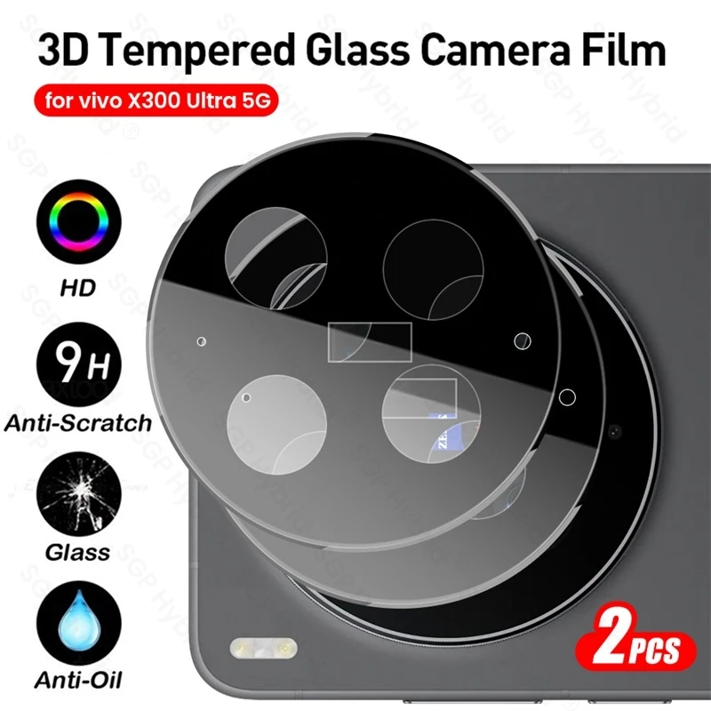 

vivoX300Ultra 5G 2Pcs Black 3D Integrated Lens Glass for vivo X300 Ultra X 300Ultra X300Ultra 5G 9H Curved Camera Protector Film