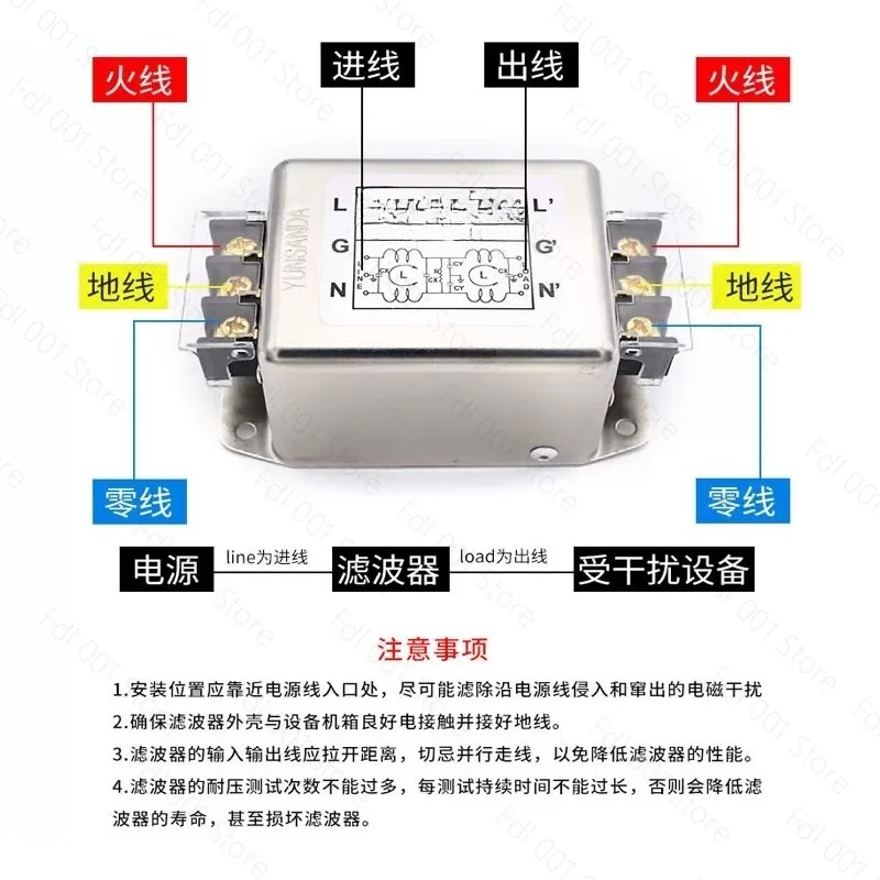 2026 Single-phase AC 220V power filter Isolator Bipolar Purification EMI Harmonic CW4L2-30A-S (005)