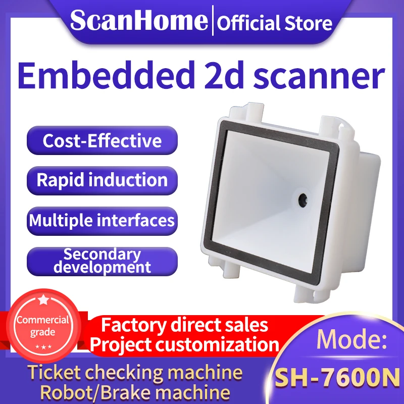 ScanHome Fixed-mount Barcode Scanners Embedded Barcode Readers  Engine USB RS232 1D/2D QR PDF417 hands-free scanning SH-7600N