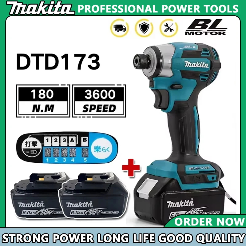 Для Makita 18 В Batch 220 Нм электрическая отвертка инструменты Makita бесщеточная электрическая отвертка DTD173 ударная отвертка для авторемонта