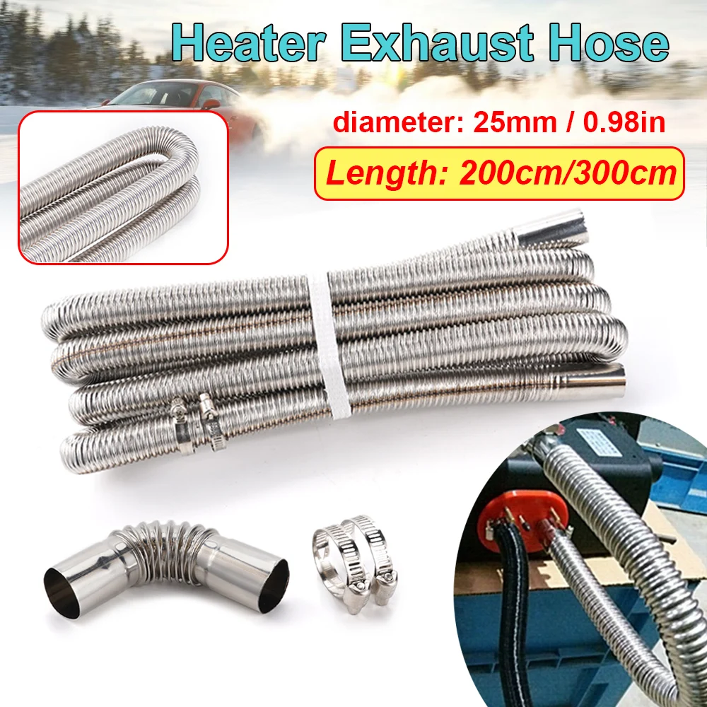 200/300cm 25mm Exhaust Pipe Heater Parts For Air Diesel Parking Heater Stainless Steel Tube Gas Vent Car Accessoreis