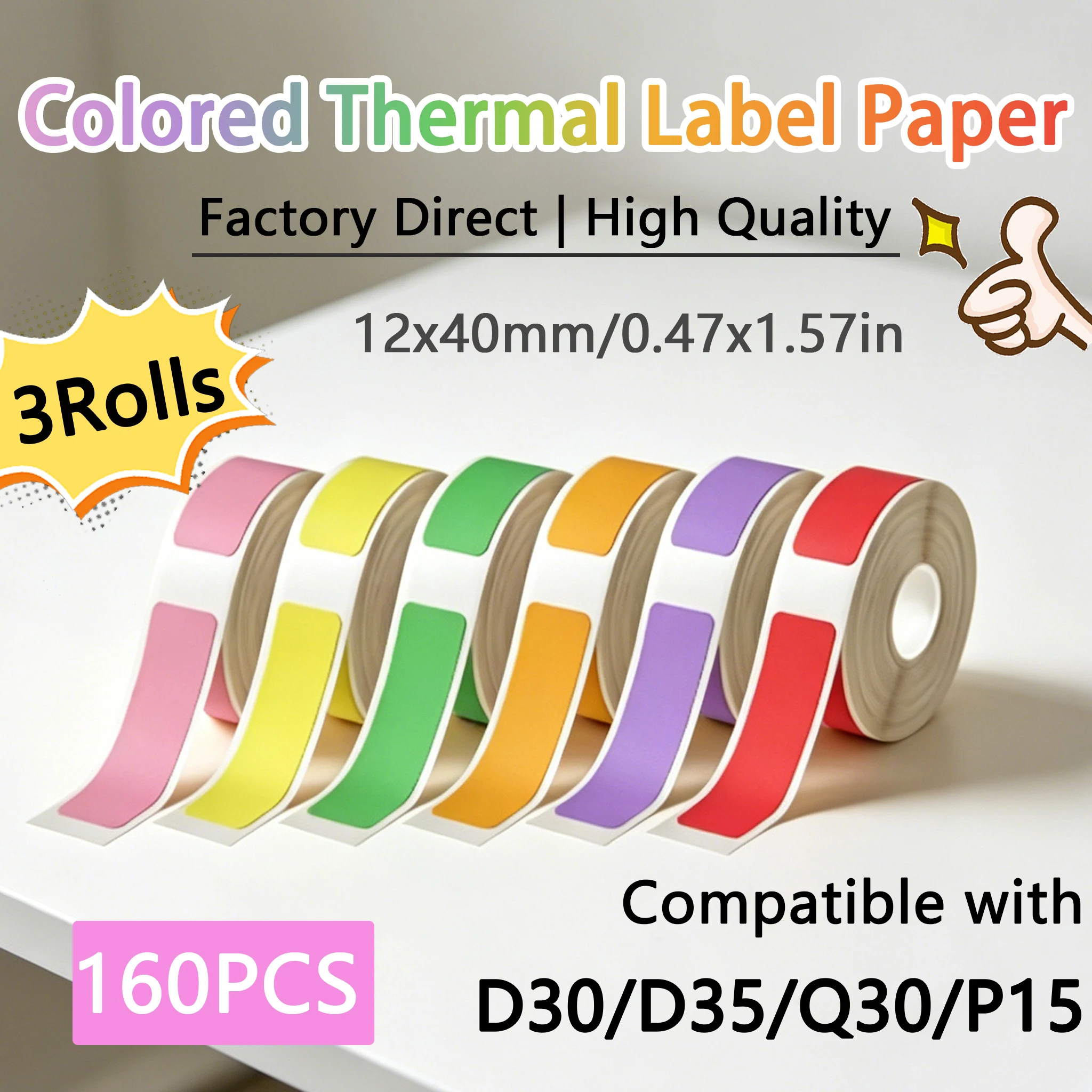 12*40mm160pcs/Roll Thermal Printer Paper Anti-tear Anti-Oil Label Self-adhesive Label Sticker Suitable For Phomemo D30 D35 Q30