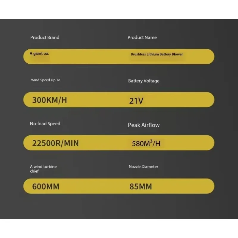 เครื่องเป่าลมไร้สายเกรดอุตสาหกรรม มอเตอร์ไร้แปรงถ่าน ใช้พลังงานแบตเตอรี่ลิเธียม กำลังแรง สำหรับเป่าใบไม้ หิมะ และฝุ่น