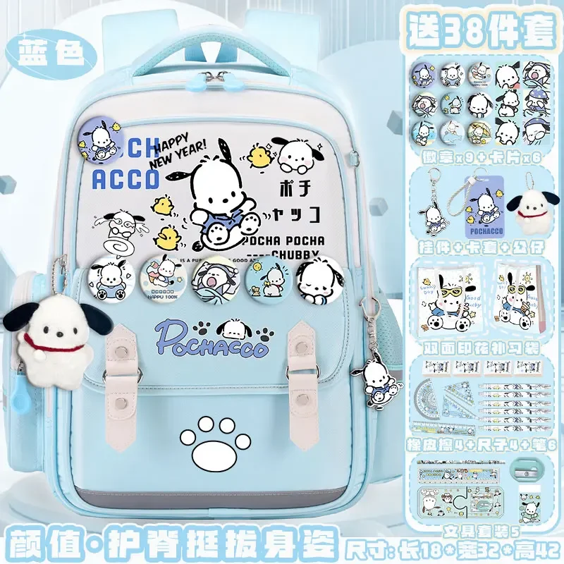 Sanrio New Pacha Dog Student Schoolbag Wodoodporny, odporny na plamy, swobodny i lekki plecak na ramię Cute Backpack