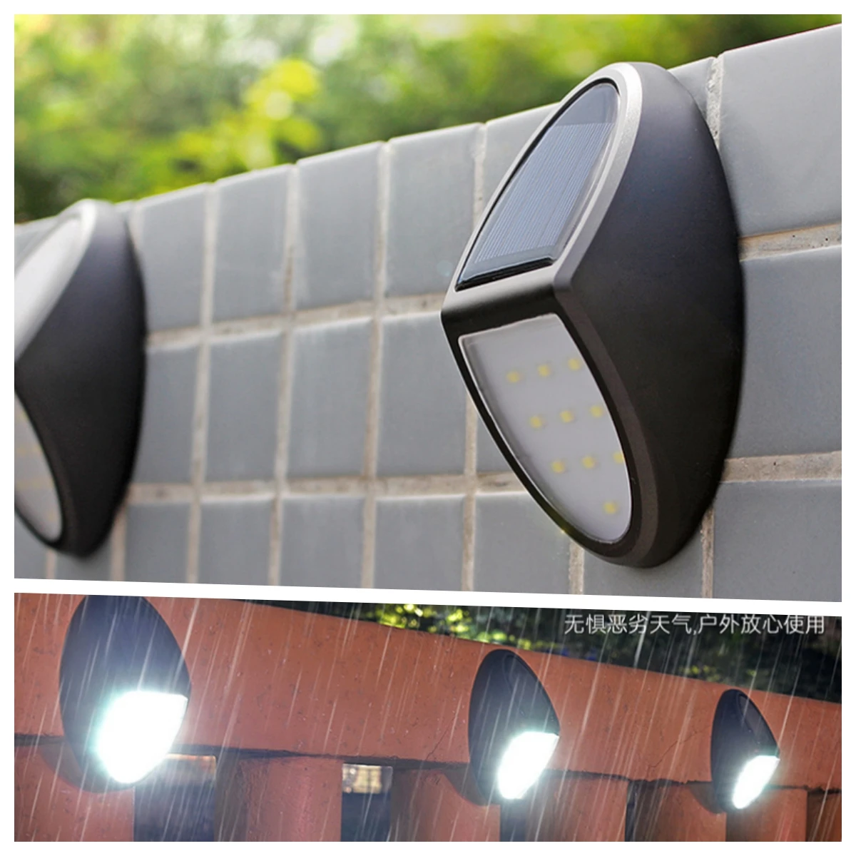 Solar wall lamp for home use no wiring waterproof step lamp villa wall staircase fence decoration courtyard lamp