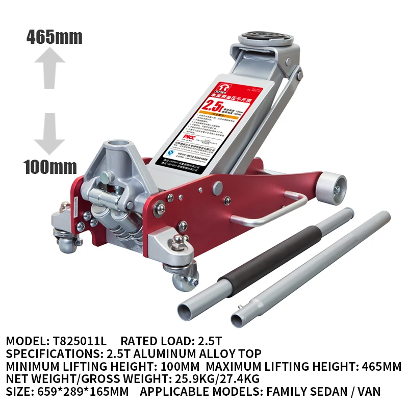 Hydraulic Low Profile Aluminum and Steel Racing Floor Jack with Dual Piston Quick Lift Pump 1.5-3 Ton Capacity Black