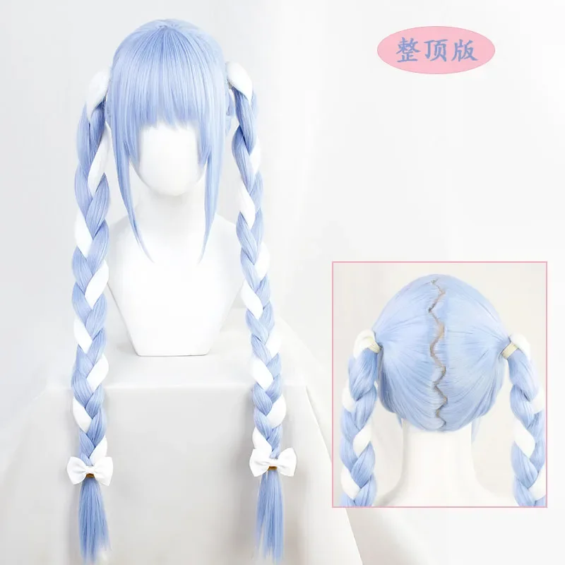 Usada Pekora Vtuber donne sintetiche trecce capelli lunghi parrucca Cosplay per Halloween Party Costume Prop Bunny Girl Ears + parrucca gratuita Cap