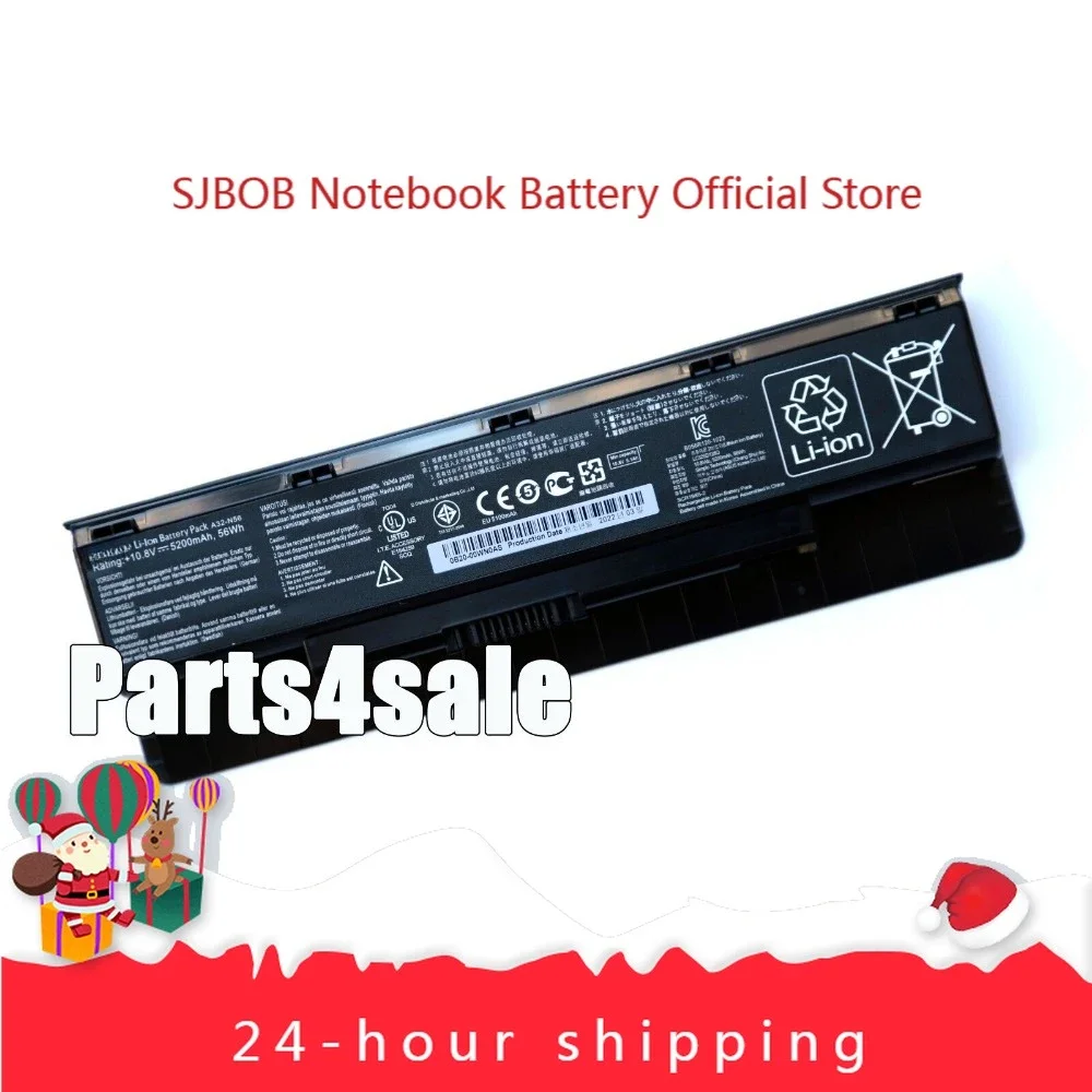 2025 A32-N56 Battery for Asus N56 N56V N56VZ N56VB N56VM N56VJ N56vj-dh71 laptop battery