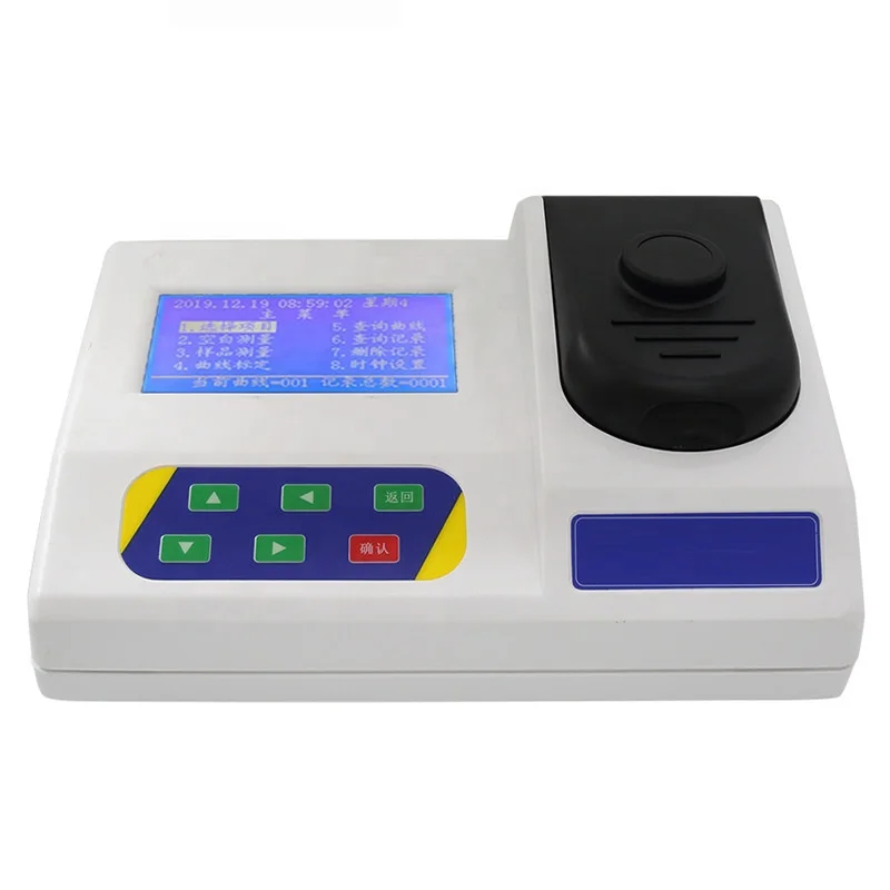 Water Quality Iodine Analyzer Water  Concentration Detector