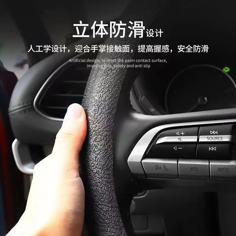 Universal Car Silicone Steering Wheel Cover Anti Slip Soft Grip Cover For 32-40cm / 12.59 -15.75\