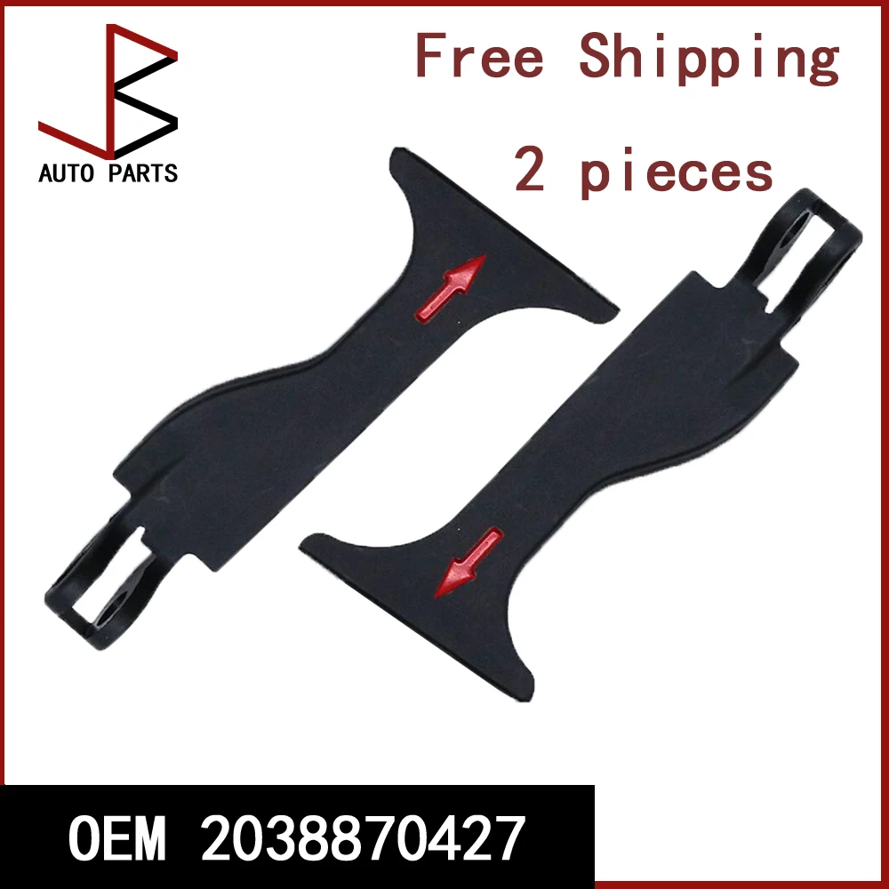 

OEM 2038870427 Front Grille Hood Release Handle Pull Strap For Mercedes Benz AMG C230 C240 C320 W203 C32