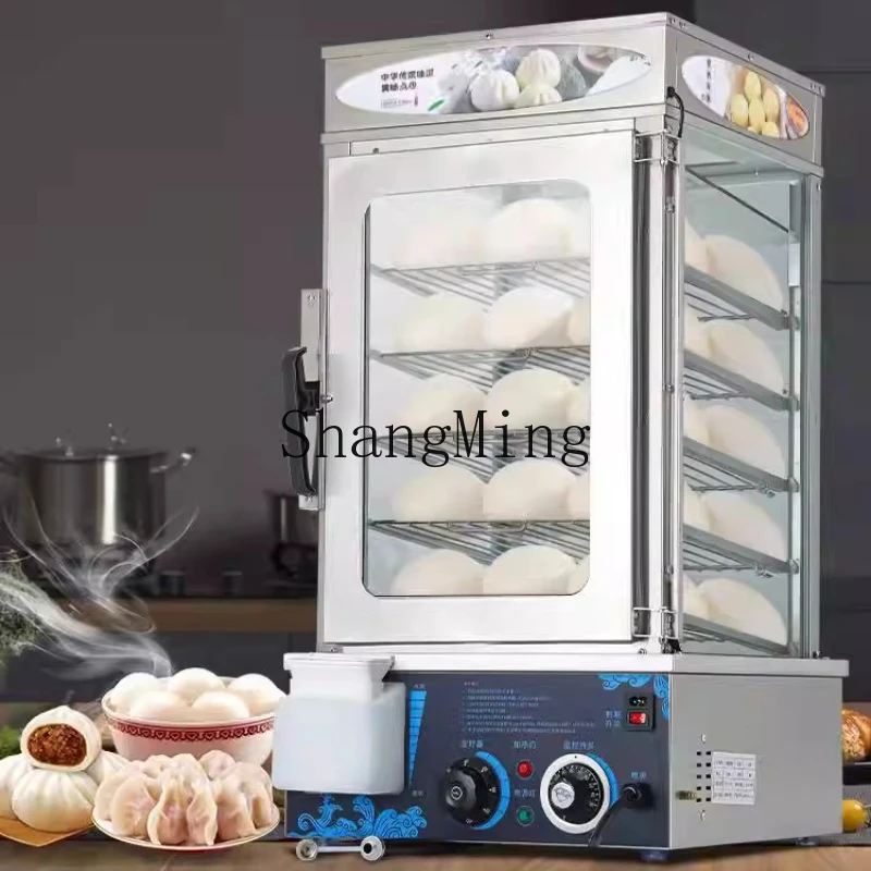 

ZYY automatic steamed buns machine commercial small steamer steamed bread thermal insulation glass display cabinet