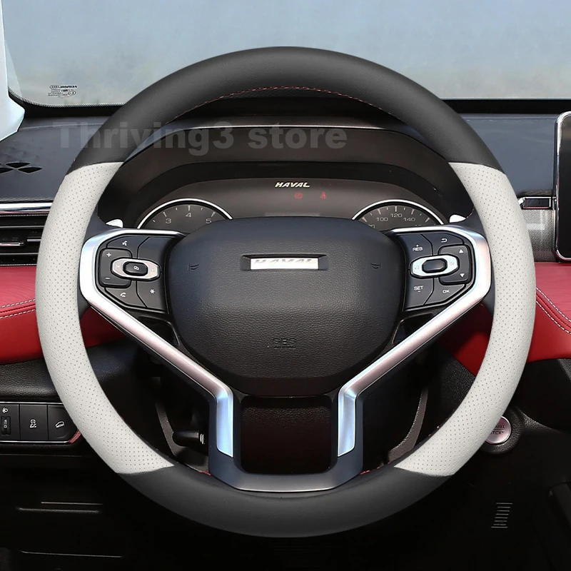 Leather Car Steering Wheel Cover For Haval Jolion Ultra PRO 2021-2026 Covers For Covers Auto interior Haval Jolion Accessories