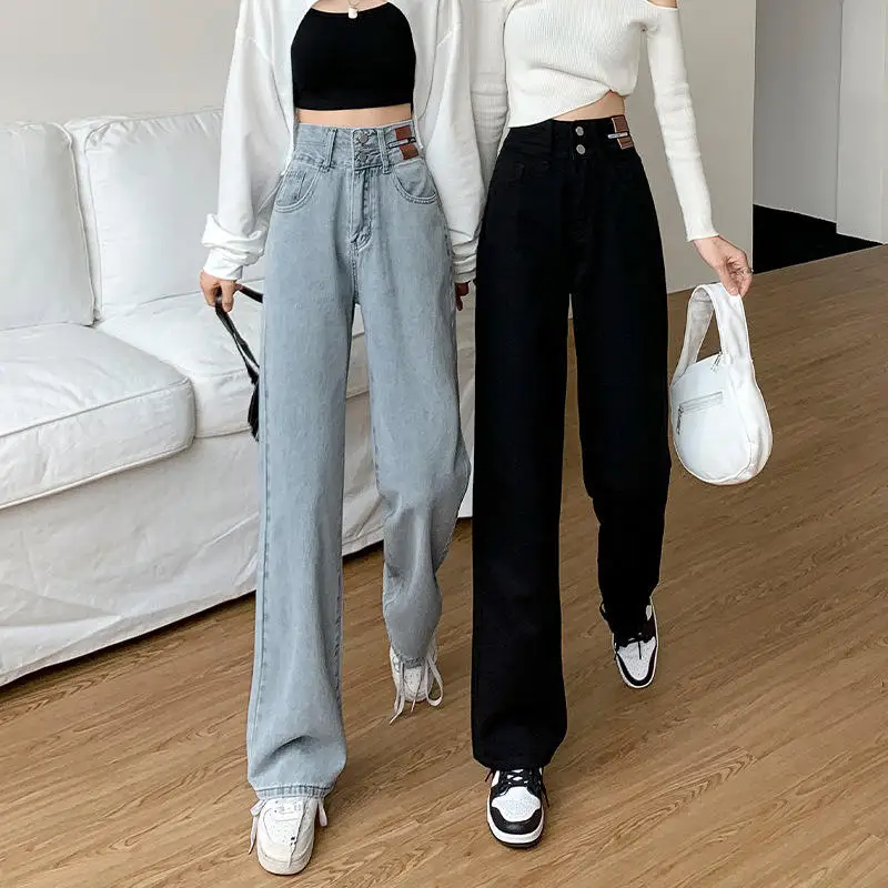 

Модные широкие джинсы с высокой талией, женские весенне-осенние новые свободные прямые драпированные джинсовые брюки длиной до пола