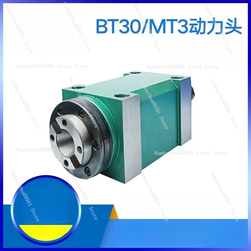 Mohs 2 BT30/MT3 Taper Hole Power Head Spindle Head, Cutting Head, Drilling and Milling Machine Spindle, Machine Tool Retrofit