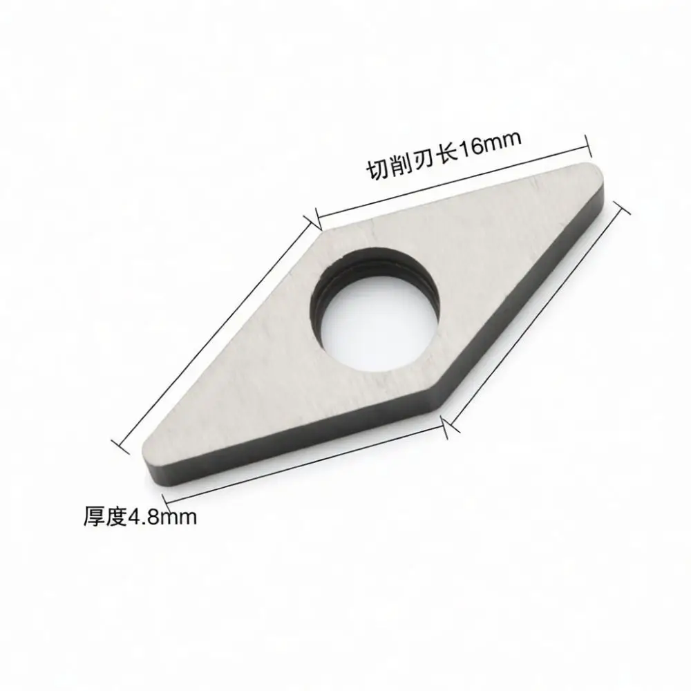 Turning Insert Shim For CNC Lathe Holder Tungsten Alloy Support Plate Milling Cutter Positioning Seat Metal Machining Tool