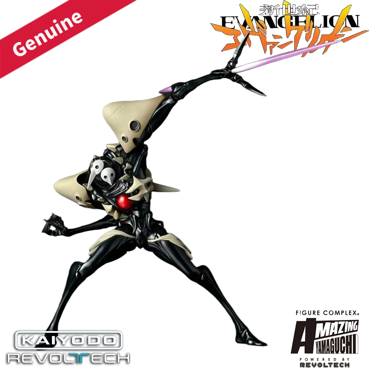 オリジナル正規品 カイヨウドウ アクション/ドールズ アメイジング・ヤマグチ レボルテック エヴァンゲリオン 新劇場版：ジョ・サキエル H=170mm モデルフィギュア