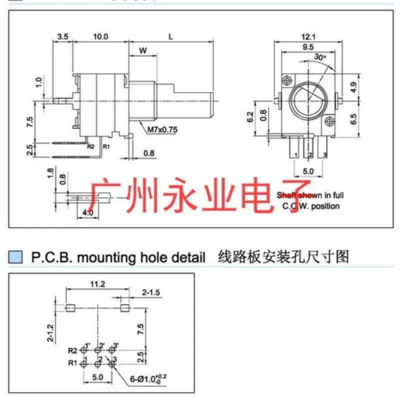 3PCS RK097 Type Double Vertical Sealed Potentiometer B10K B103 Volume Potentiometer 6Pins Bent Foot Flower Shaft Length 15MM