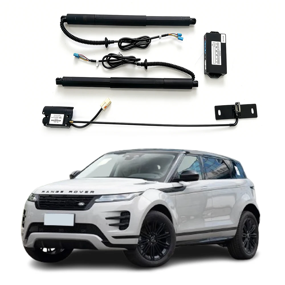 For Land Rover Evoque P300e 2020+ electric tailgate kit, luggage compartment lift function, and electric tailgate modification