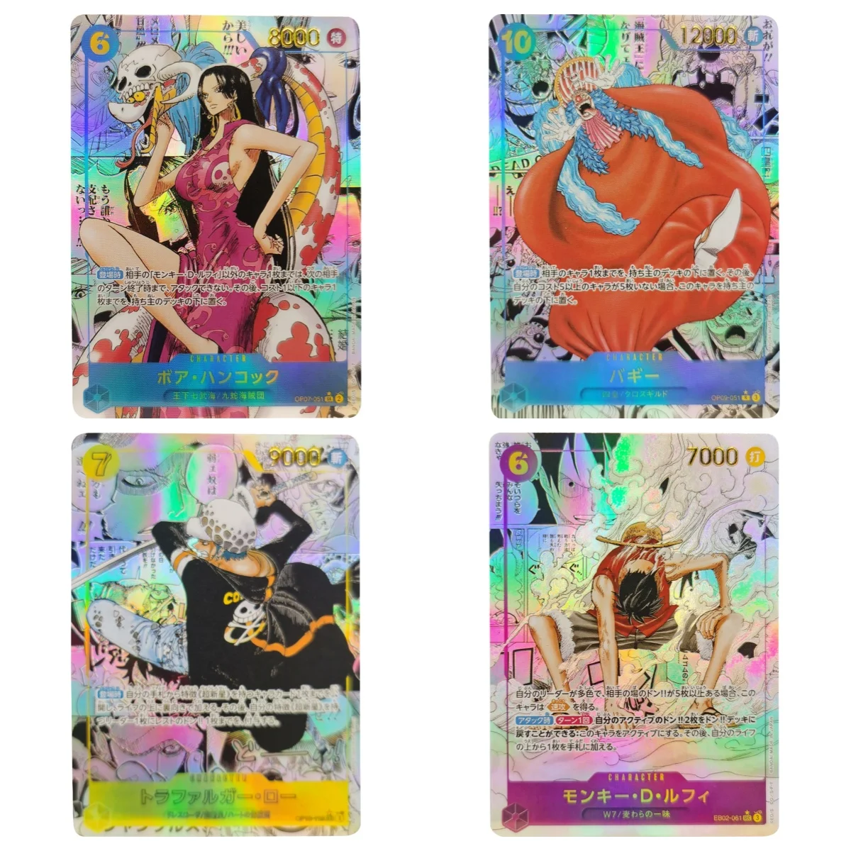 

ONE PIECE Collection Cards Sabo Portgas D Ace Monkey D. Luffy JPN DIY High Quality Self Made Game Anime Cards Gift Toy