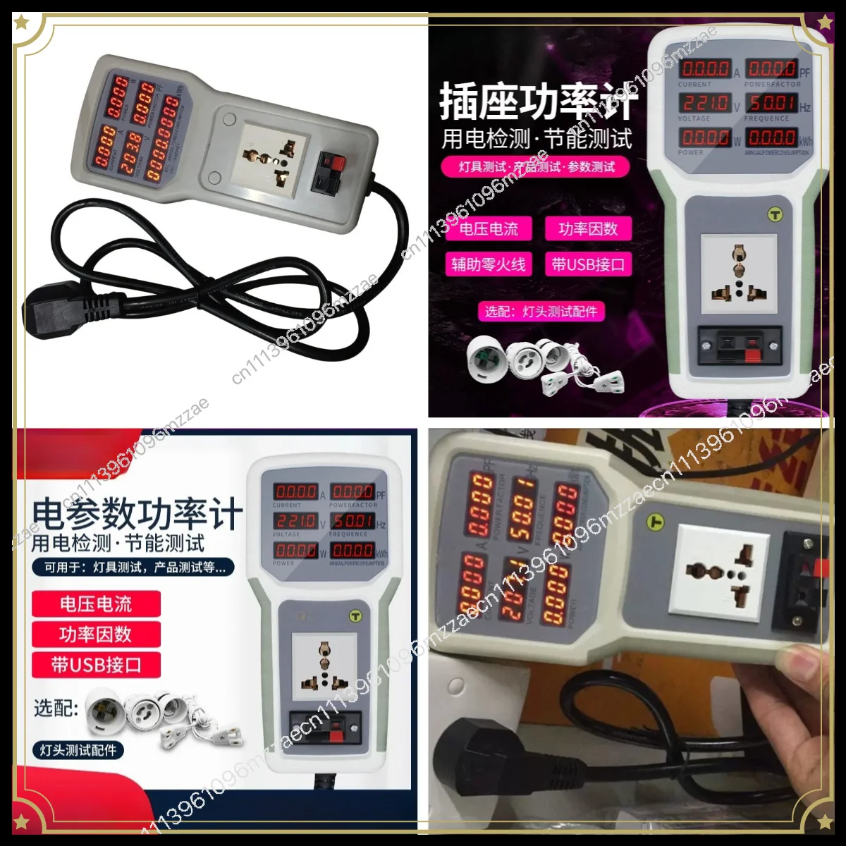 9800 Socket Power Meter 20A, Electric Parameter Tester, Plug in Energy Monitor for Home Appliances