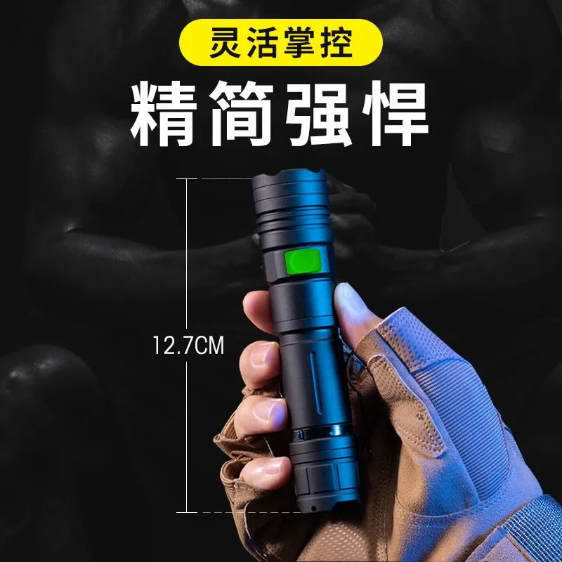 Mini Torch LED Rechargeable Flashlight Portable USB Charging Flashlight High Power Bank Camping Waterproof Long Range Lantern