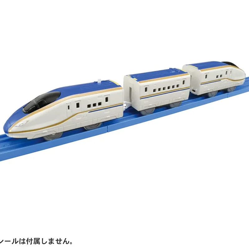 TAKARA TOMY Plarail ES-04 E7 series Shinkansen rail train toy bullet train model,children's educational toys, gifts for friends.