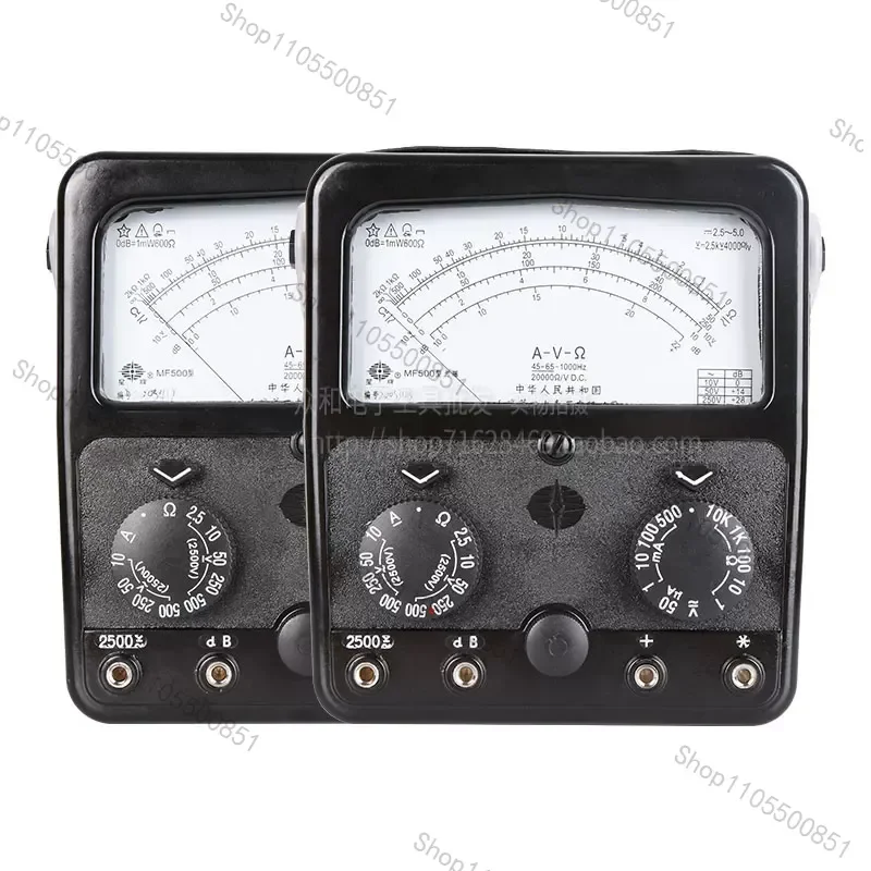 Mechanical Pointer Magnetic Field Multimeter - MF500 High-Precision 2500V Internal & External Tester