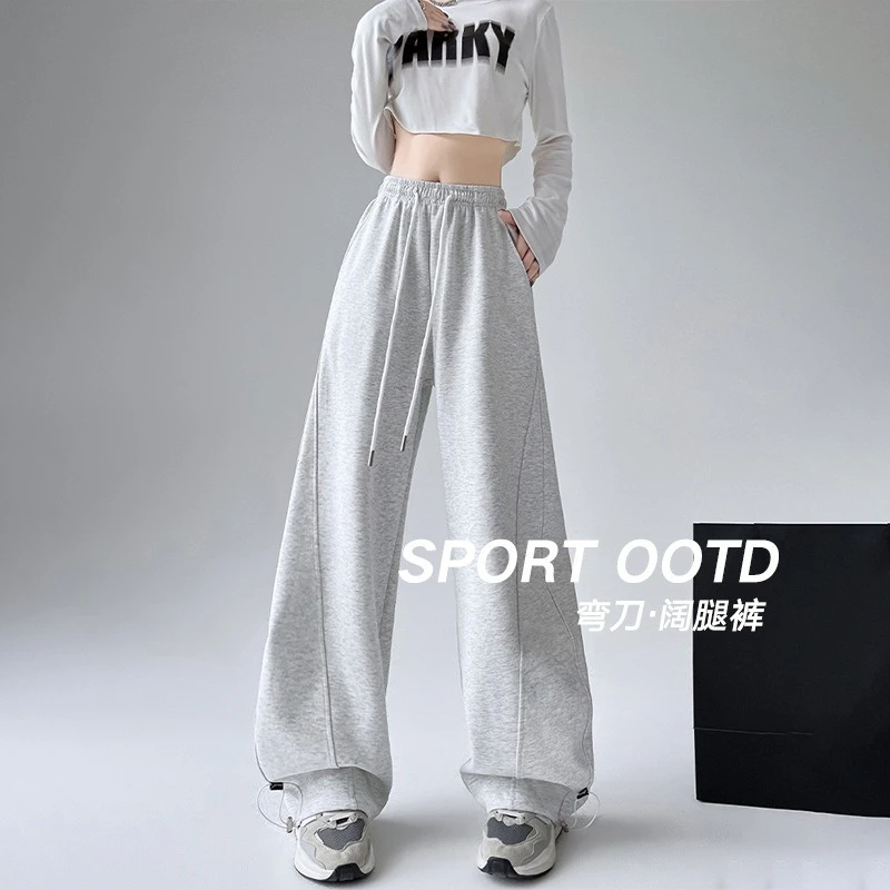 Autumn Winter Joggers Women High Waist Loose Wide Leg Sports Yoga Pants Streetwear Sweatpants Korean Y2K Casual Lounge Trousers